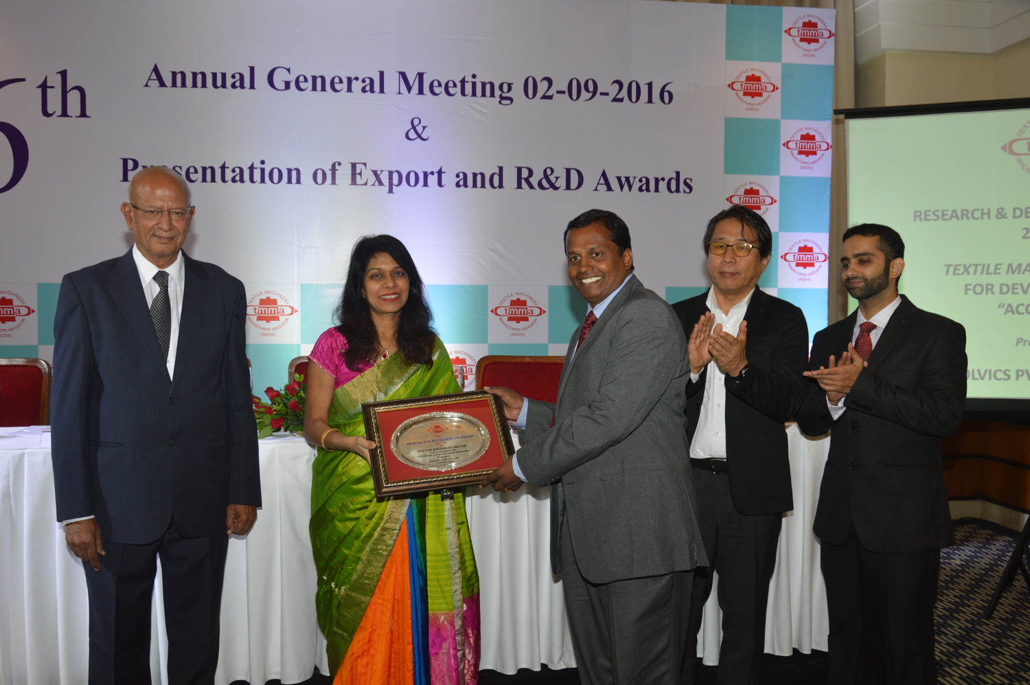 MAG-R&D-Award