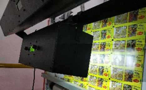 Machine mounted StrobAXIS