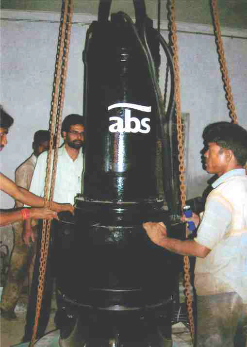 Installation at KMC